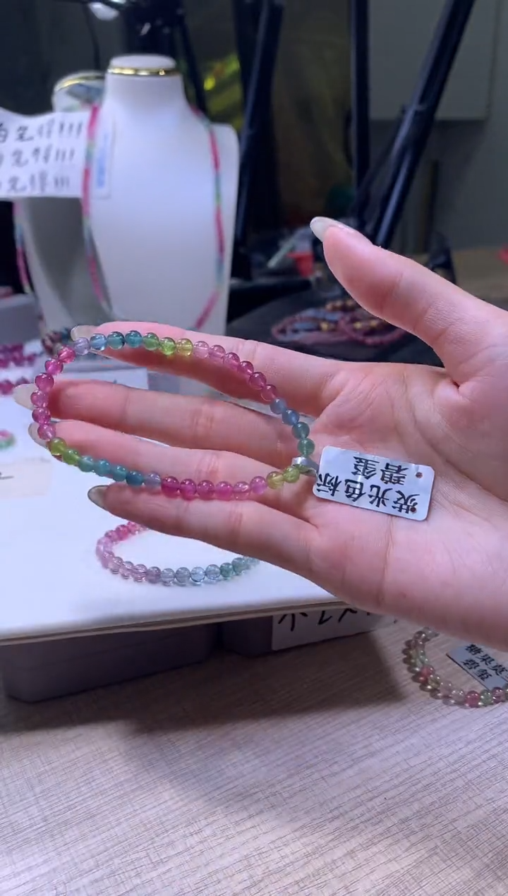 【闪购商品】碧玺手链未镶嵌A71【天然碧玺】