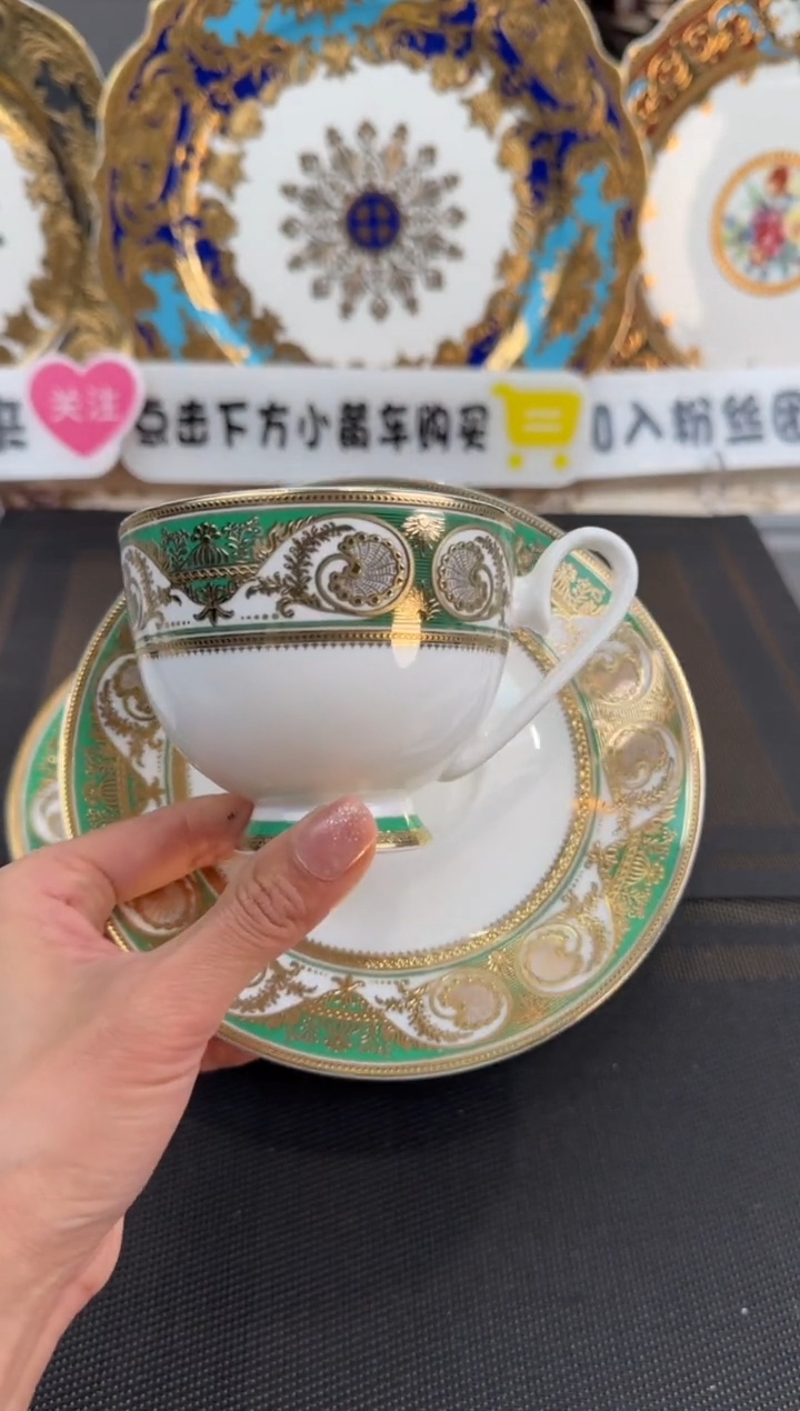 【闪购商品】瓷片220ml一杯一碟 福利价