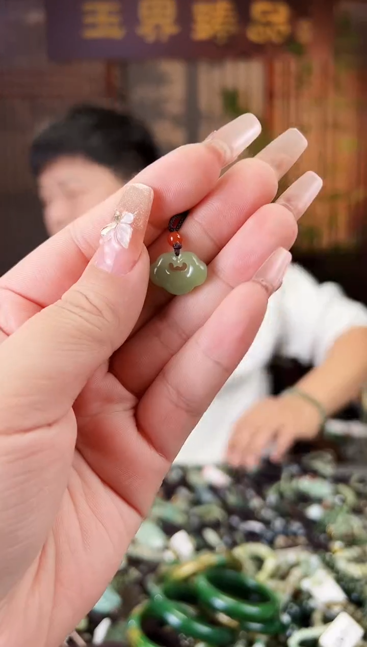 【闪购商品】和田玉颈饰未镶嵌多样性发一