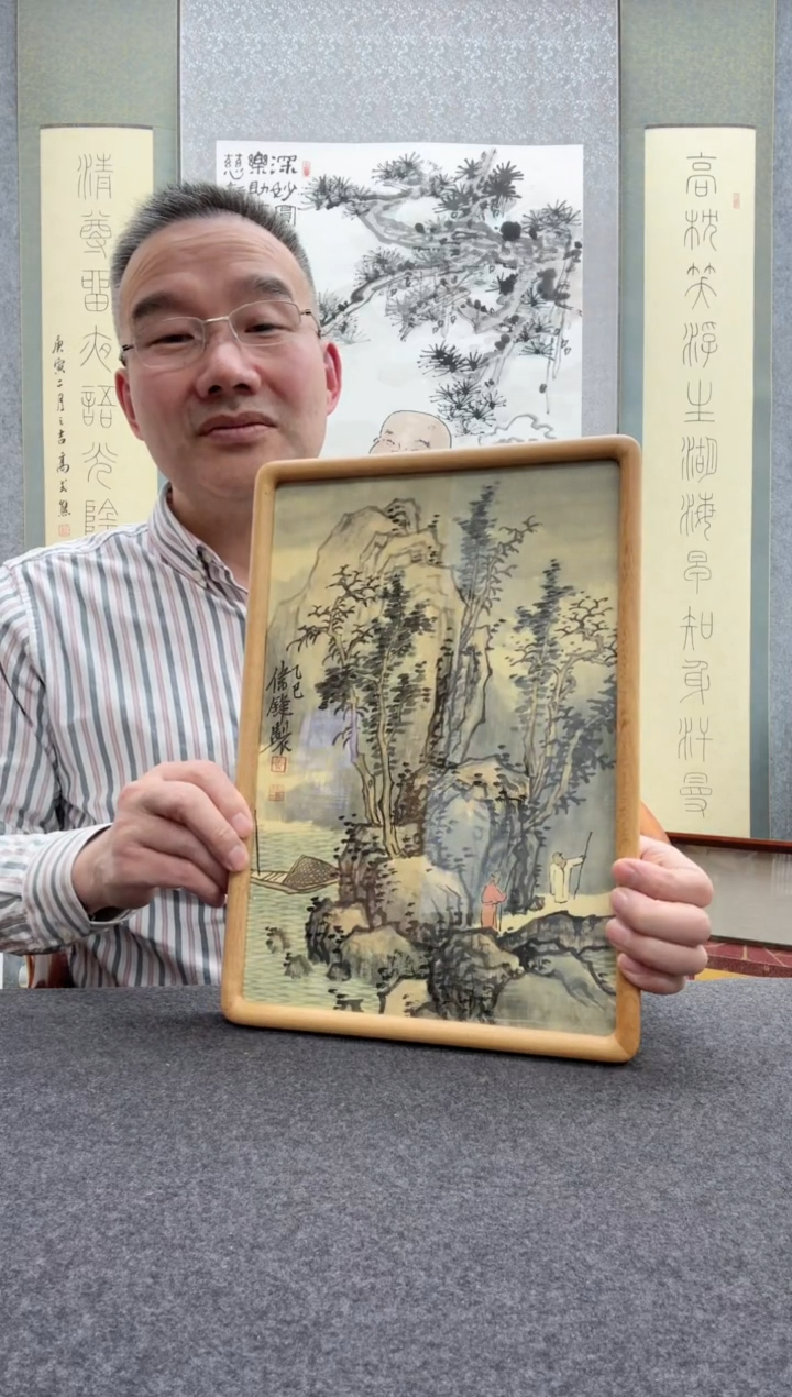 【闪购商品】书法黄伟锋，19