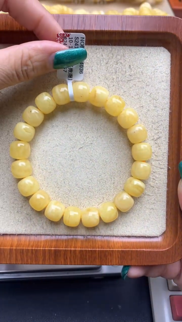 【闪购商品】蜜蜡珠宝奇石未镶嵌67