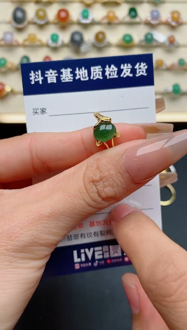 【闪购商品】翡翠戒指银S925镶嵌.........