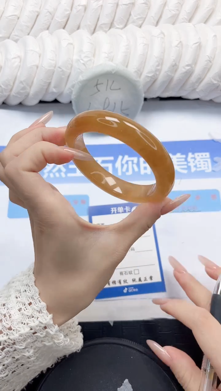 石英质玉手镯未镶嵌28-60