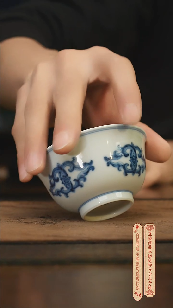 瓷片柴窑青花破价福利