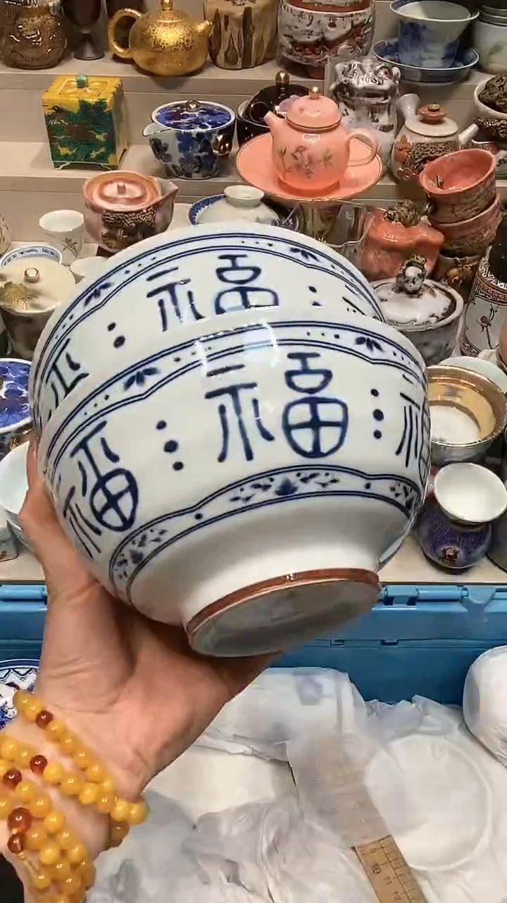 【闪购商品】龙弟嘎嘎漏的啊啊啊啊