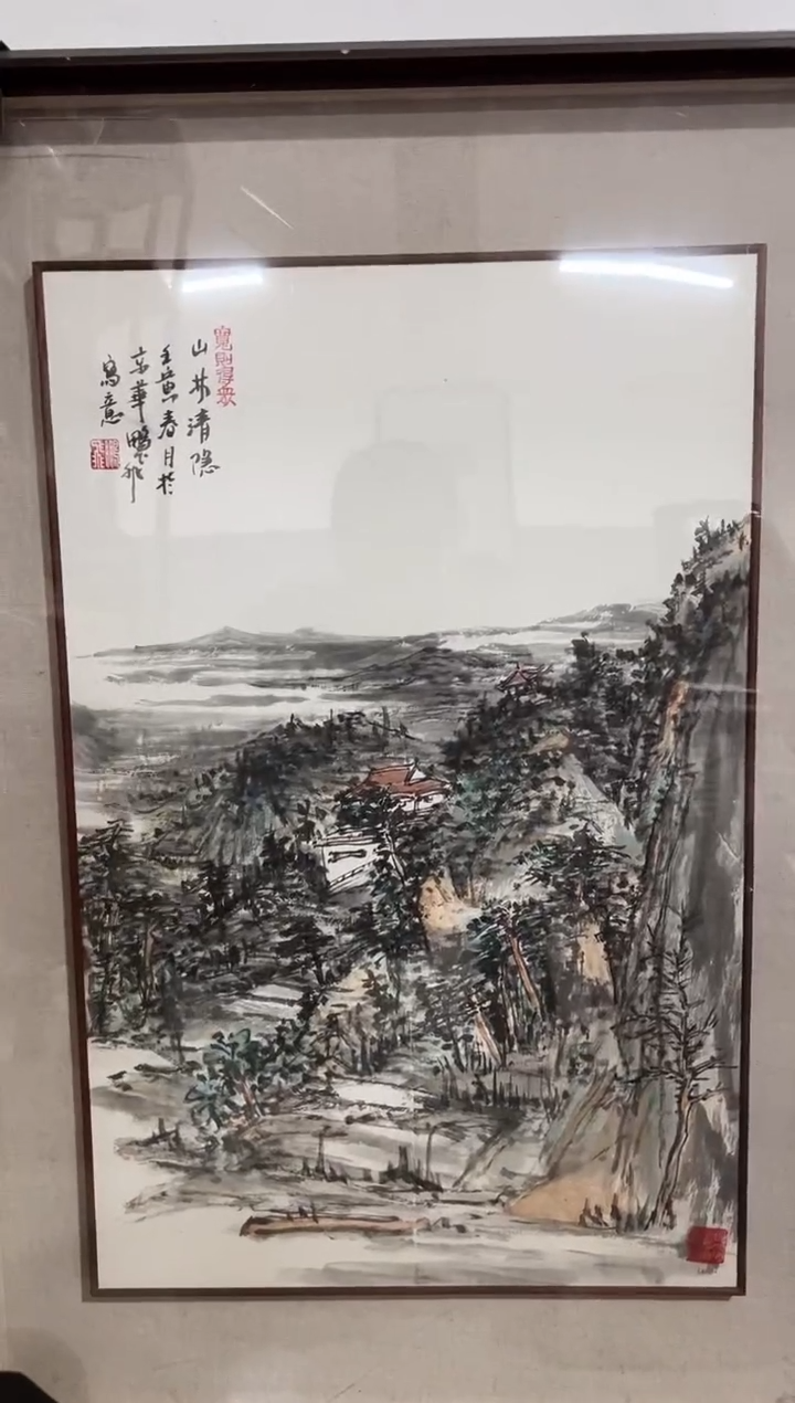 【闪购商品】国画尚鹏飞教授绘画作品