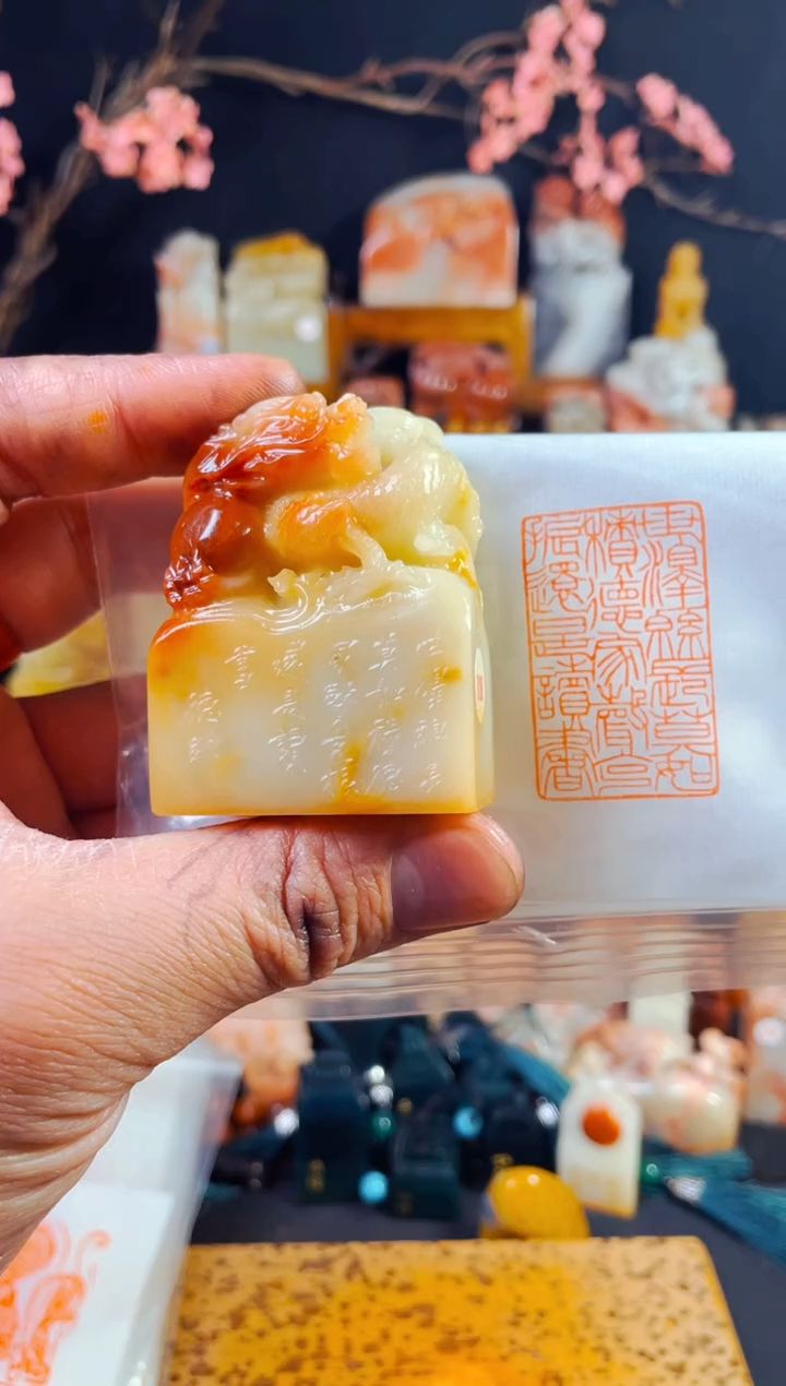 【闪购商品】寿山石印石手工篆刻《世泽绵长莫如积德..》