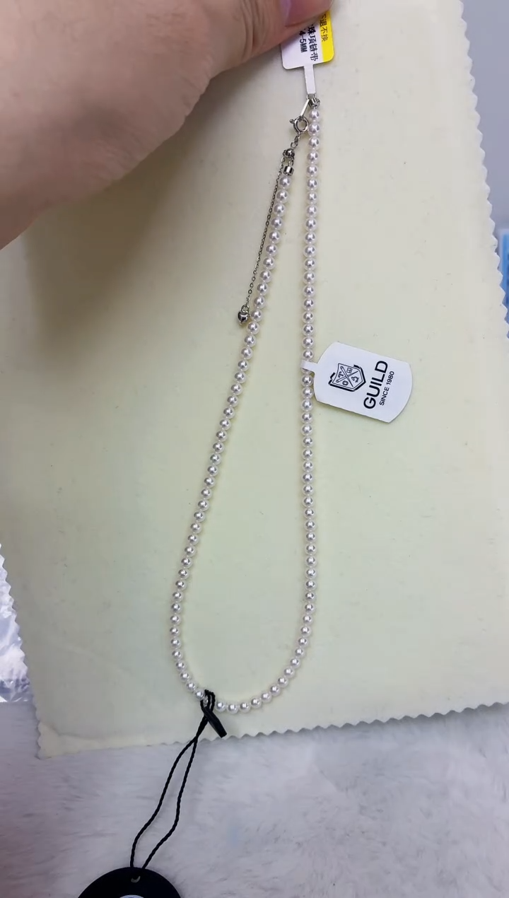 未镶嵌DA淡水珍珠淡水珍珠项链带吉尔德大证4-5 ss145