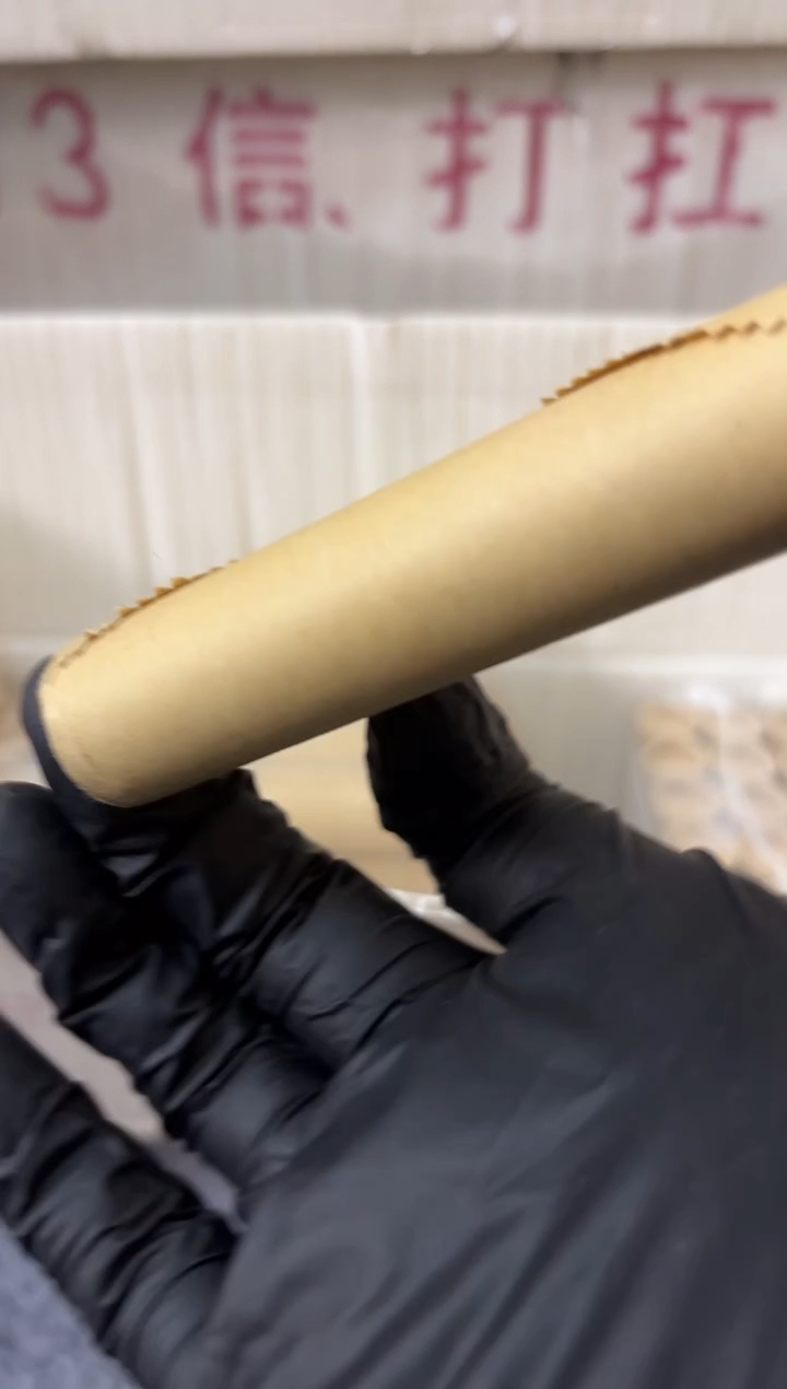 整卷 法定货币原光原卷原厂封装 11 05