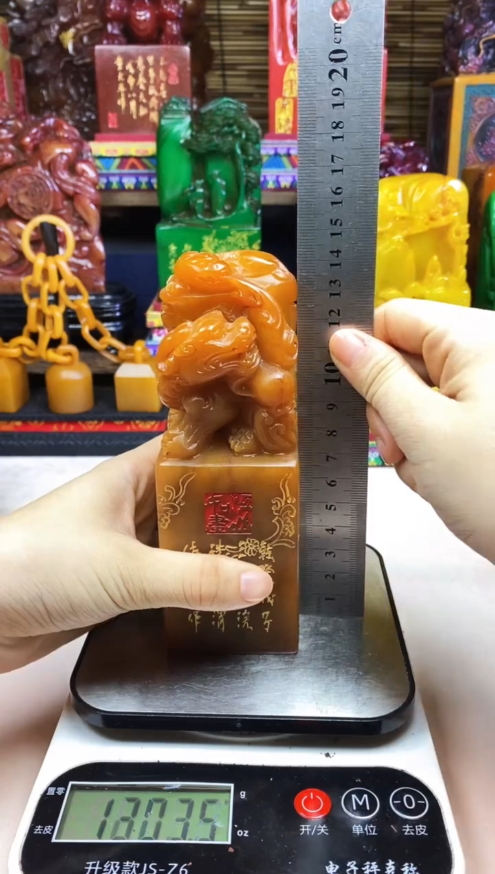寿山石印石纯天然篆刻石料
