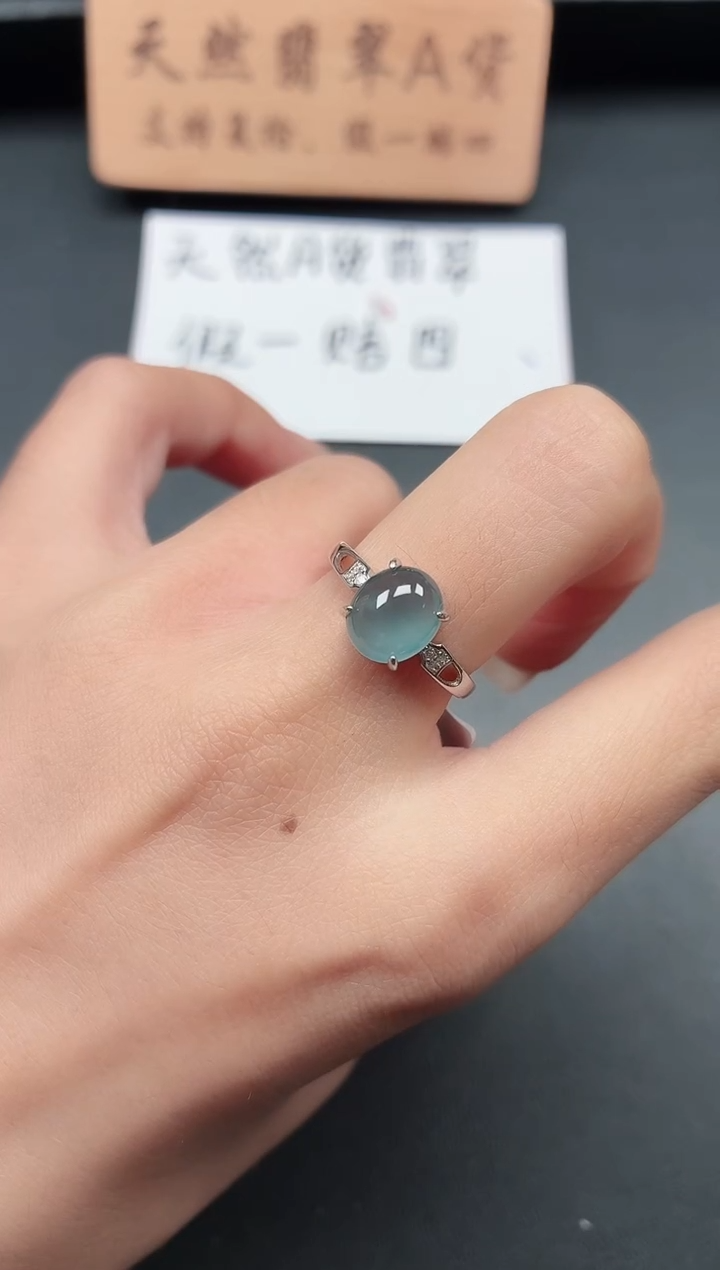 银S925镶嵌戒指翡翠111