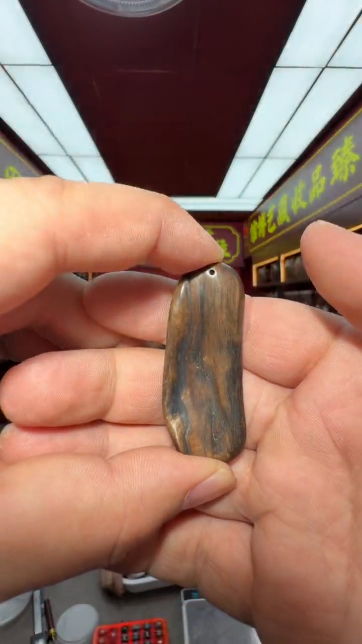 沉香吊坠多样性发一