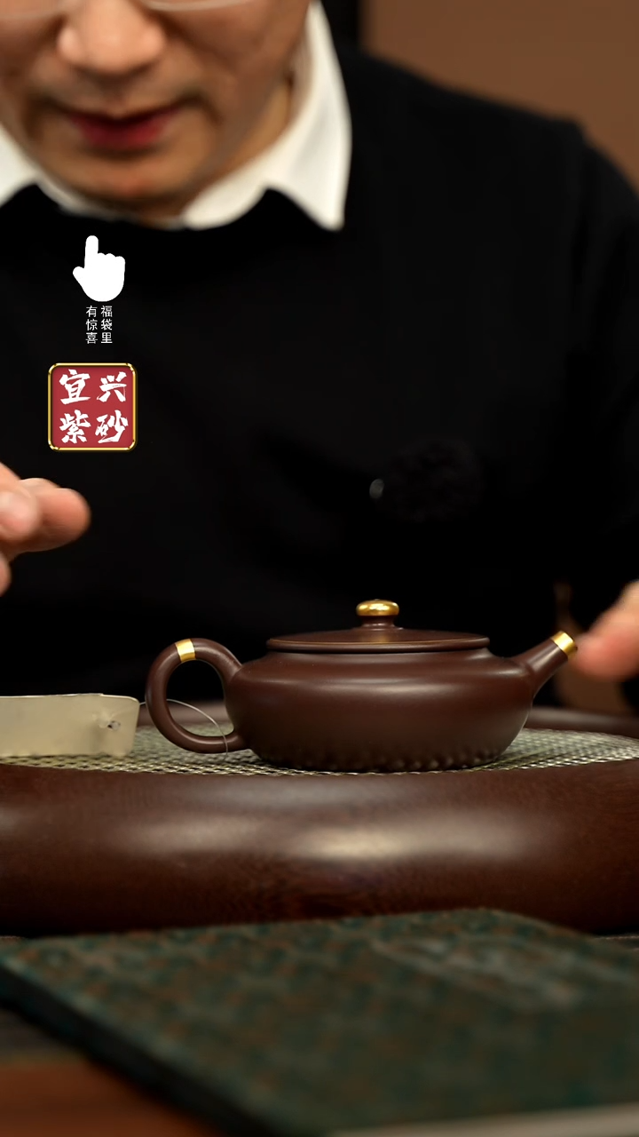 【闪购商品】紫砂壶h6271h6271h6271