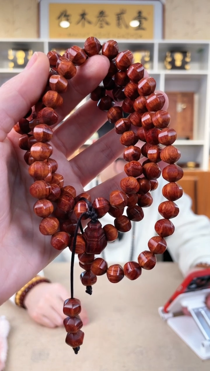 【闪购商品】檀香紫檀（小叶紫檀）琴料 六面珠108颗 尺寸8*10