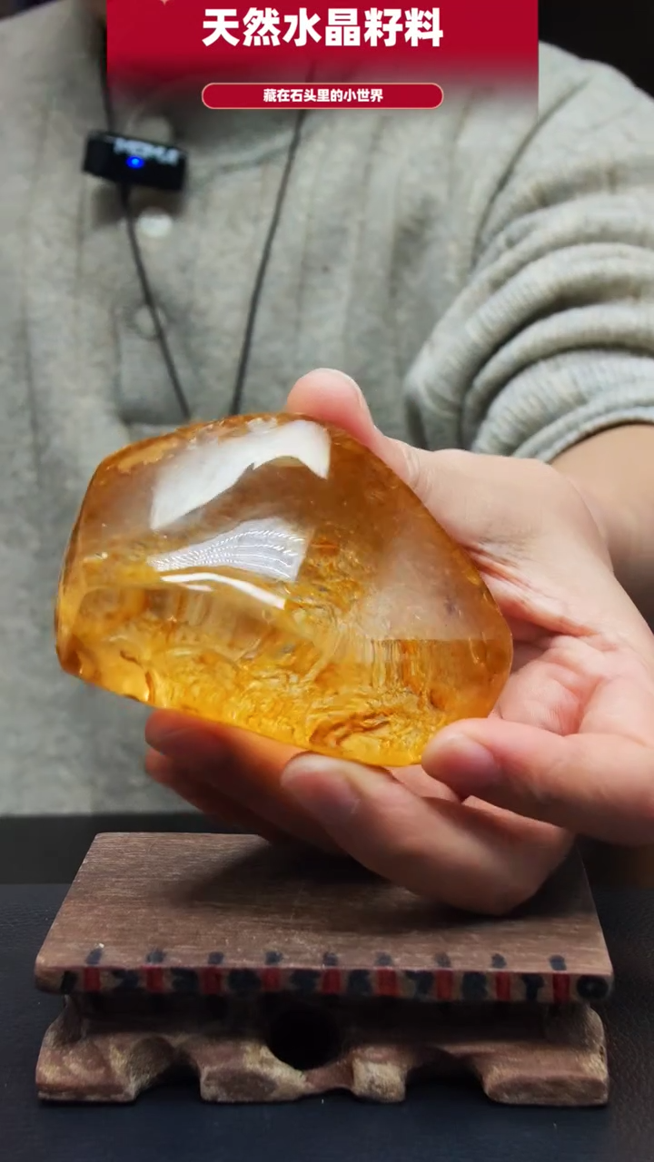 未镶嵌珠宝半成品水晶147