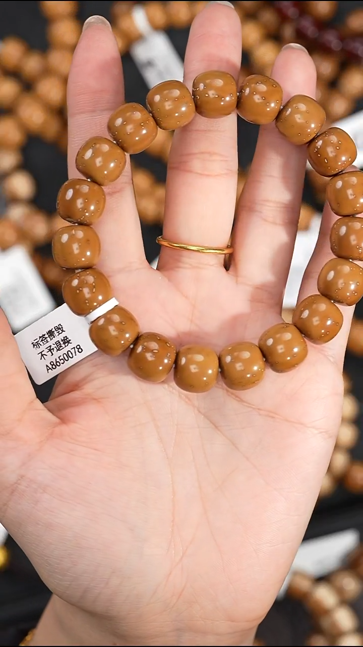 手串紫金鼠?**悟12mm0078
