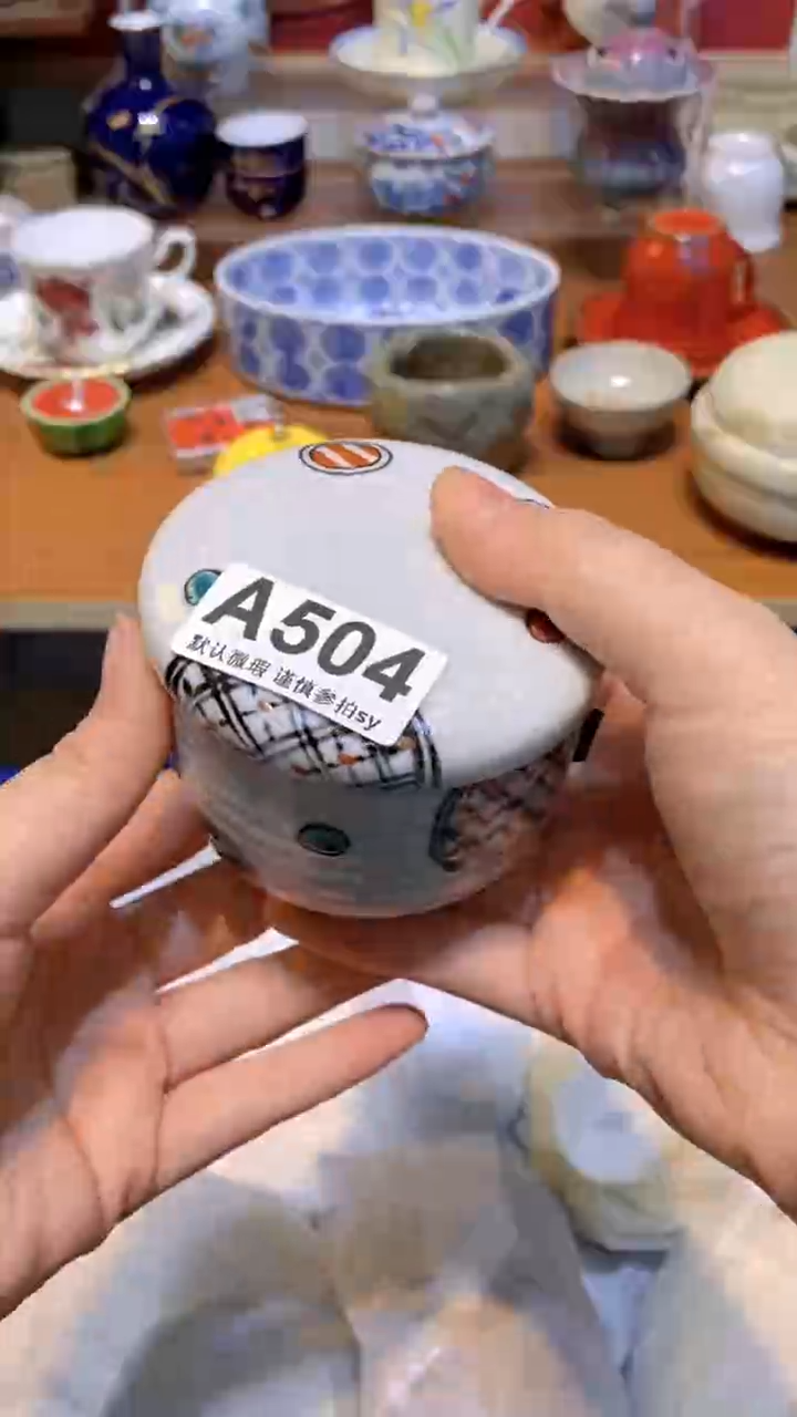 【闪购商品】思羽甄选壹号商品AA504