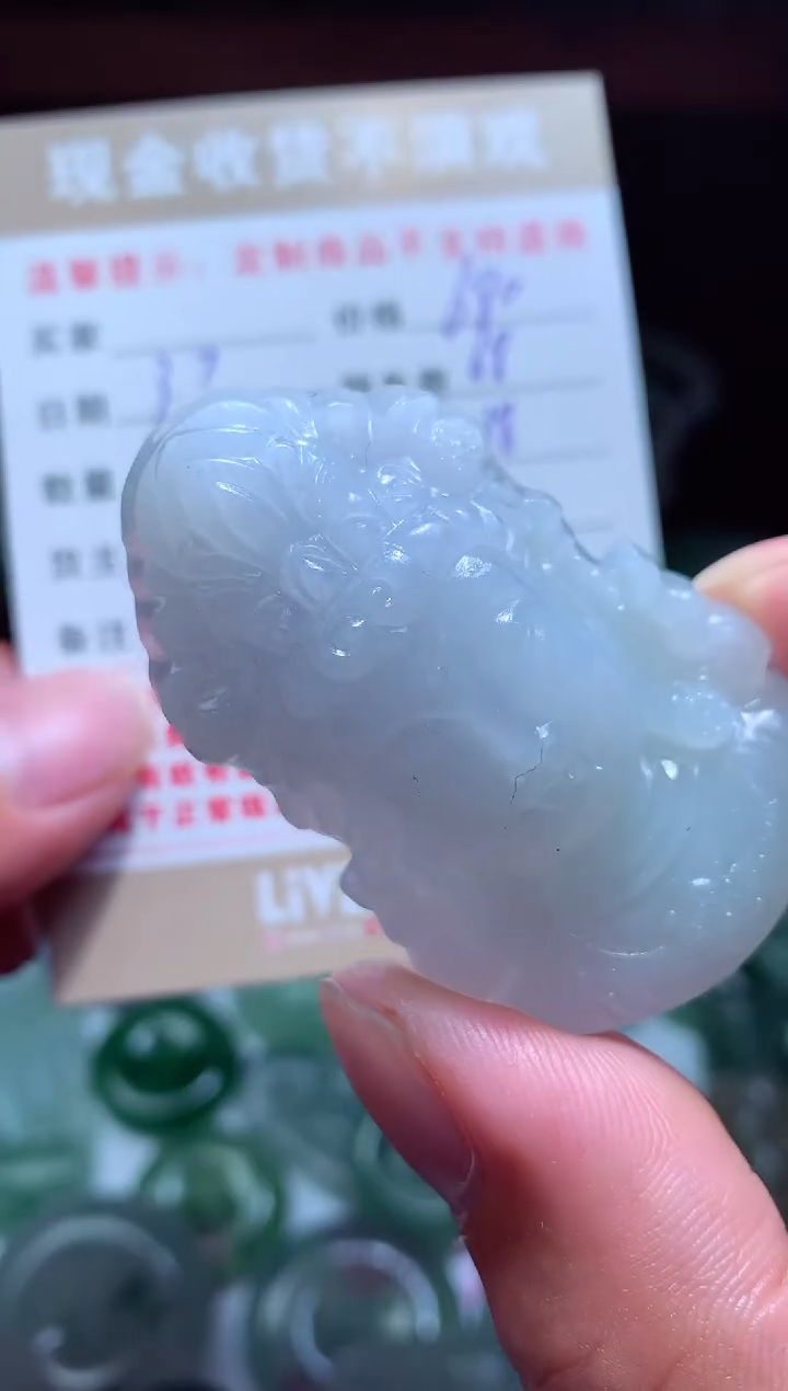 【闪购商品】定制翡翠未镶嵌翡翠毛货定制475174