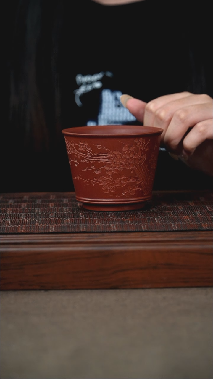 茶杯紫砂原矿大红袍梅花主人杯