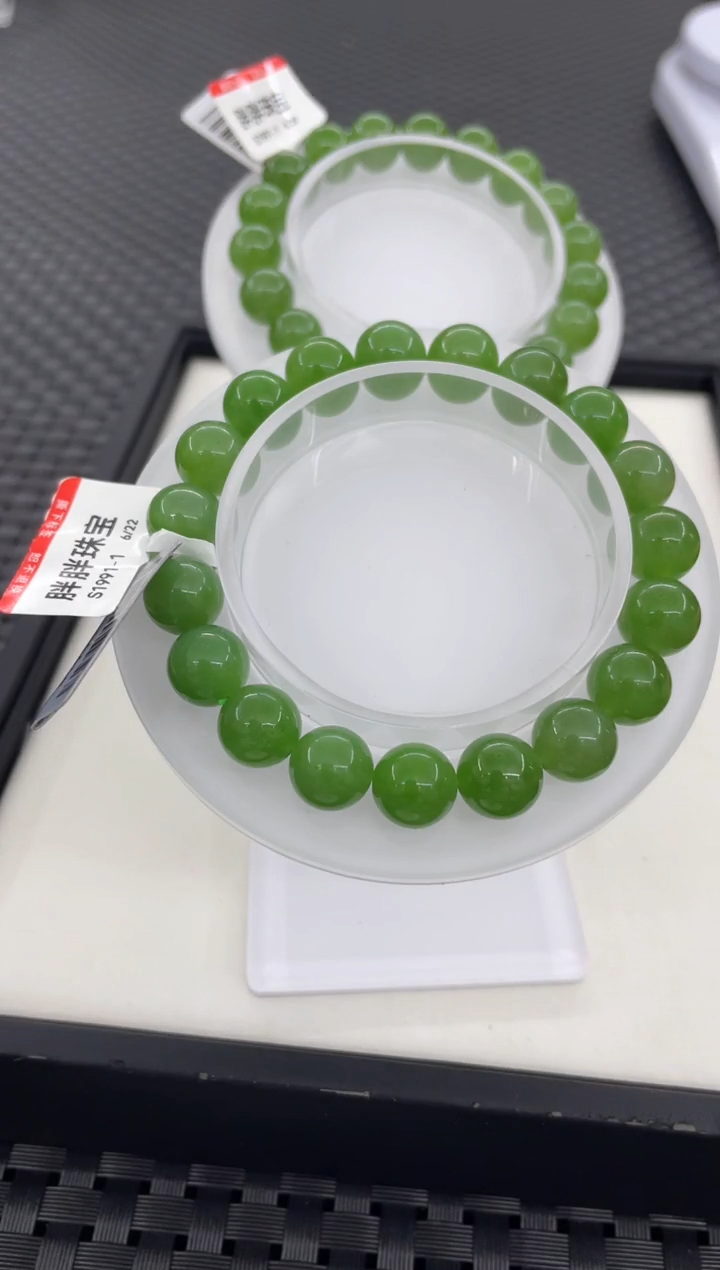 手串未镶嵌和田玉（多样性发一件）S1991-1