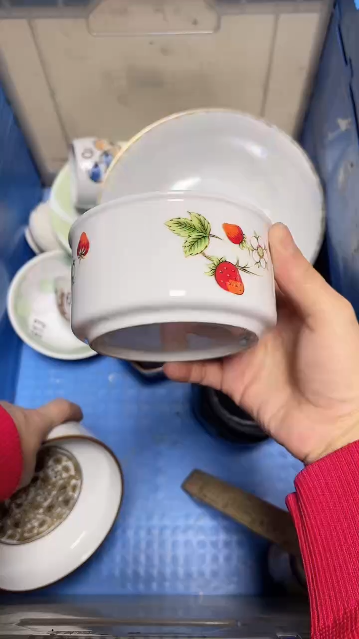 【闪购商品】瓷片中古回流瓷器满18包邮201