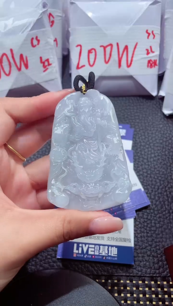 颈饰未镶嵌翡翠361