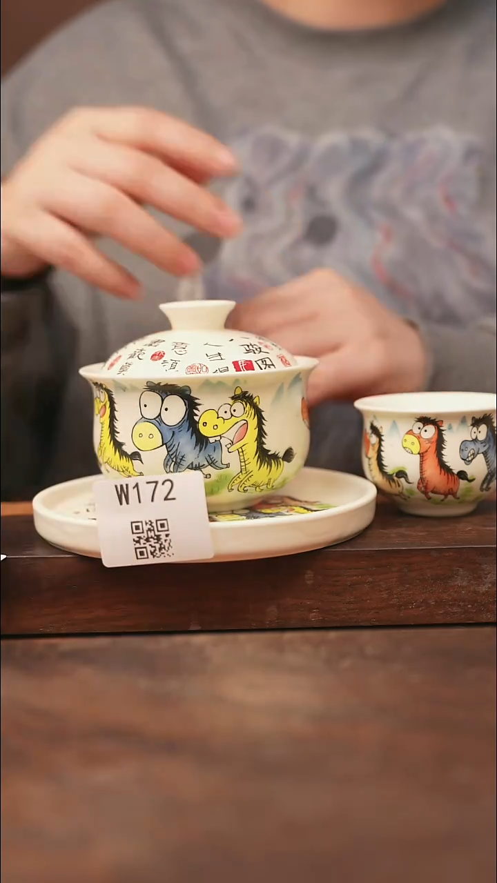 【经典福利】/杯子@@W172