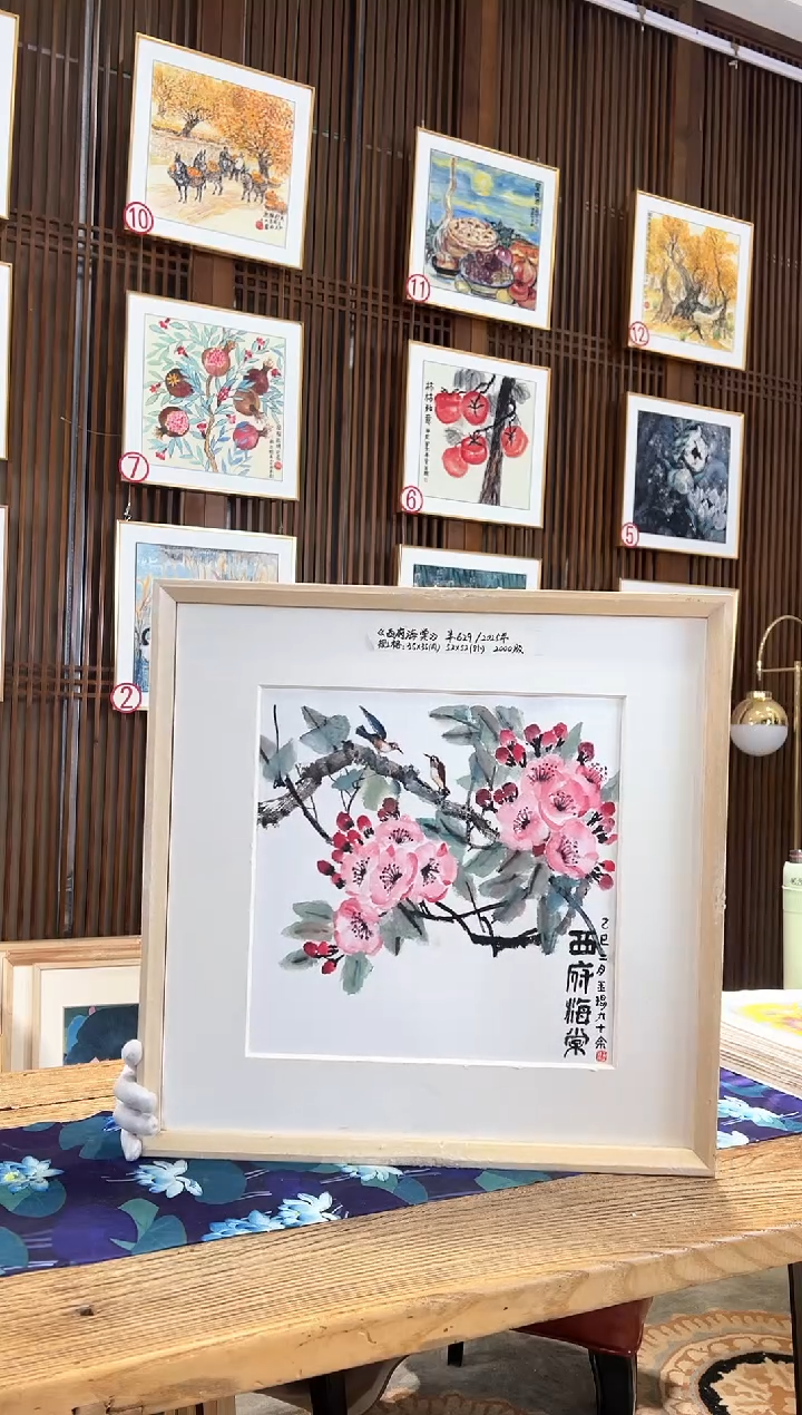 版画耿玉琨名章限量版画S