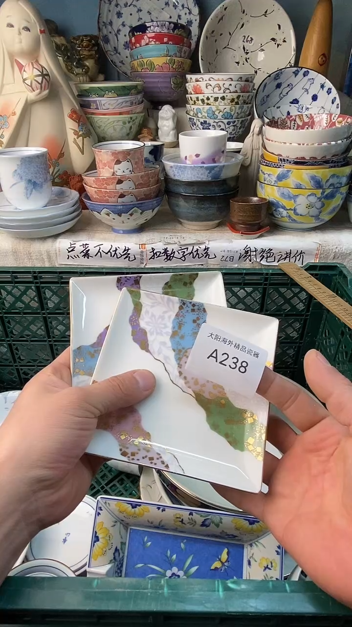 瓷片荔****茶感谢您一直以来的支持