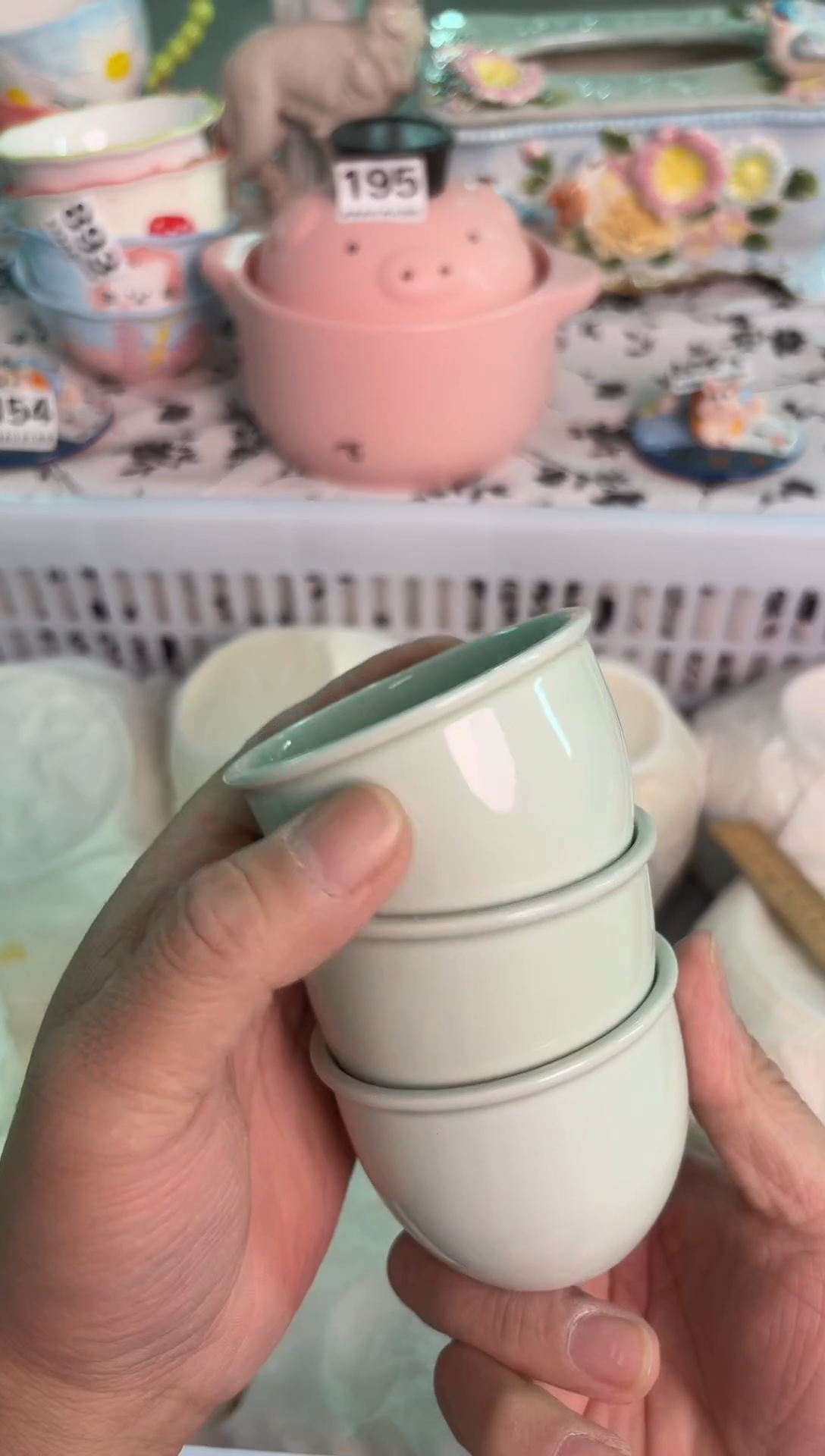 瓷片899默认微瑕15包邮库存1件