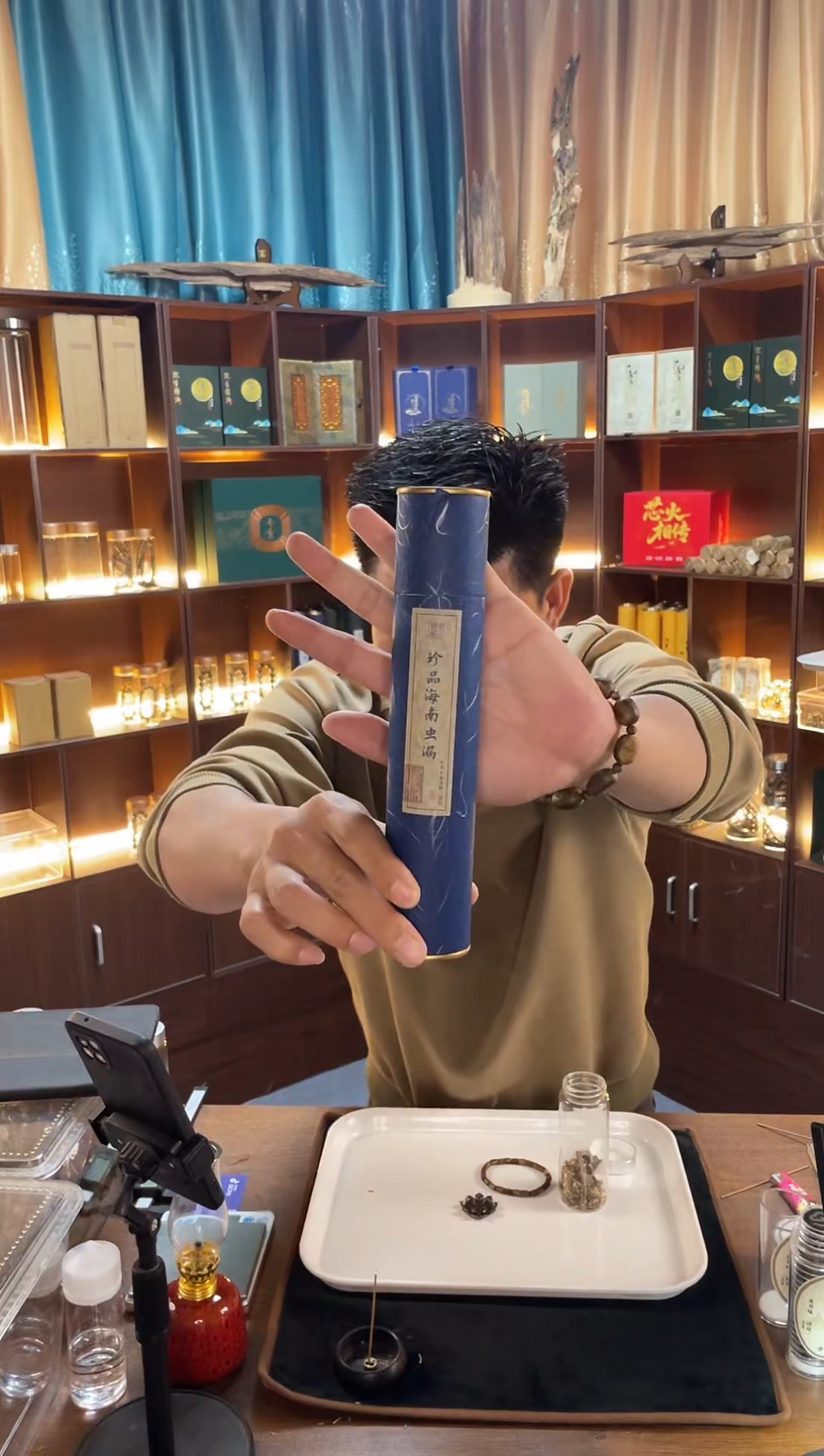 沉香珍品海南虫漏线香（送手串，送香插）