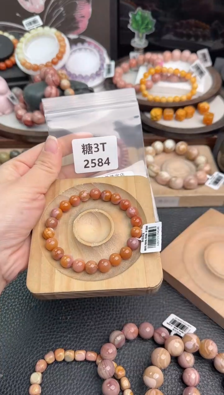 未镶嵌手链石英质玉C*?3T2584