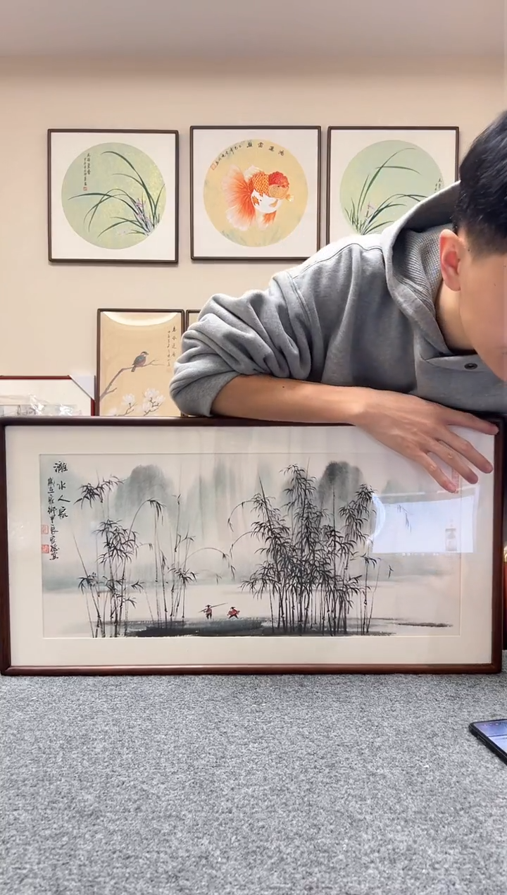 【闪购商品】书法四尺四开漓江69x36秦家德老师胡桃木