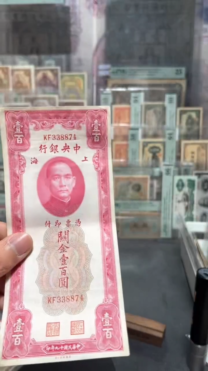 【闪购商品】纸小马直播间包邮福利！！！折