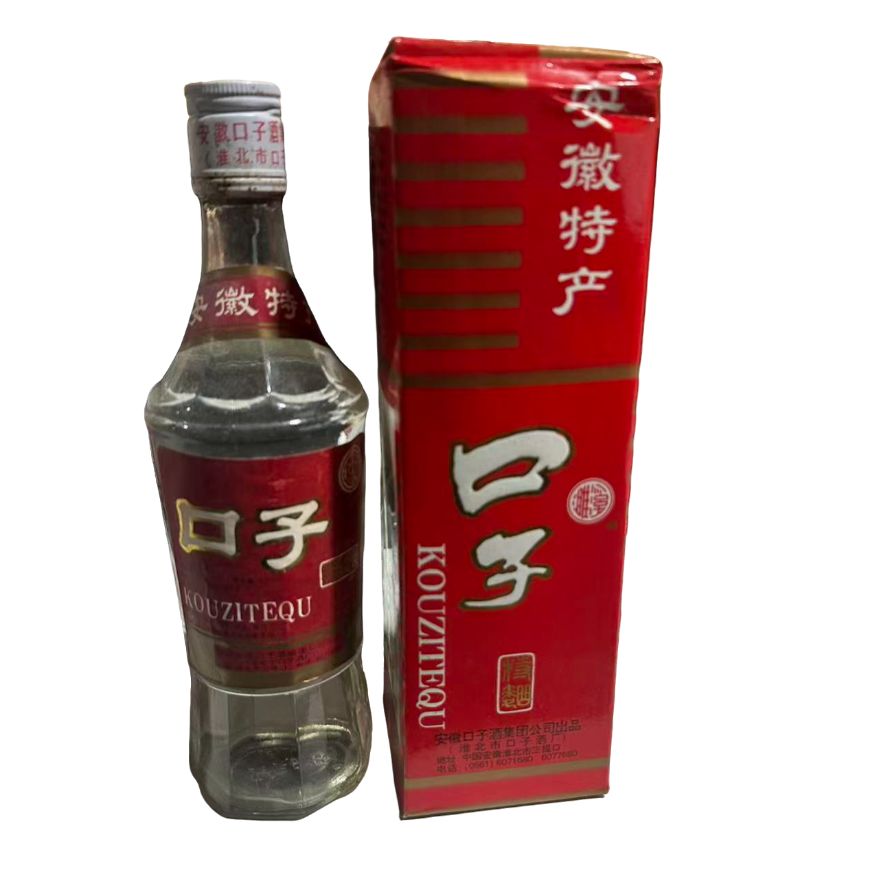 口子窖口子特曲（1997年） 浓香型白酒50度500ml