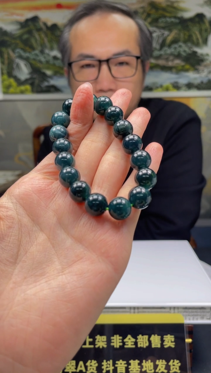 【闪购商品】定制翡翠未镶嵌天然A货翡翠