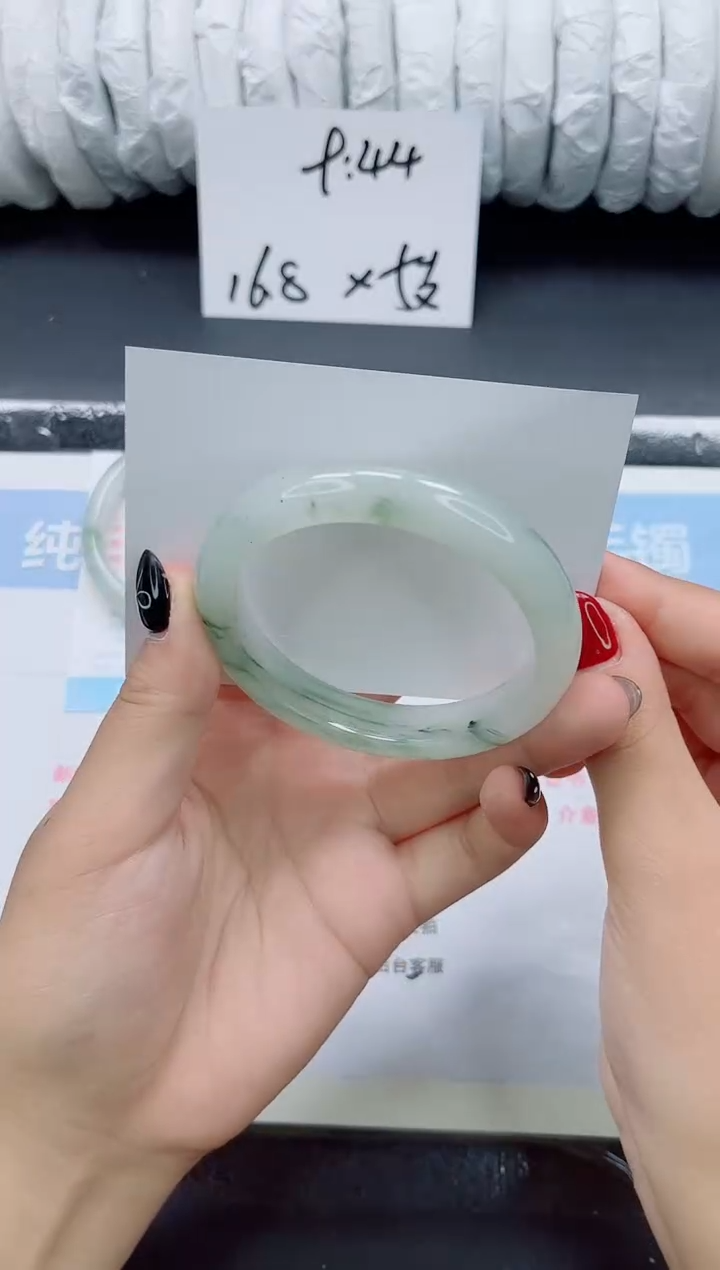 未镶嵌手镯石英质玉0117-57