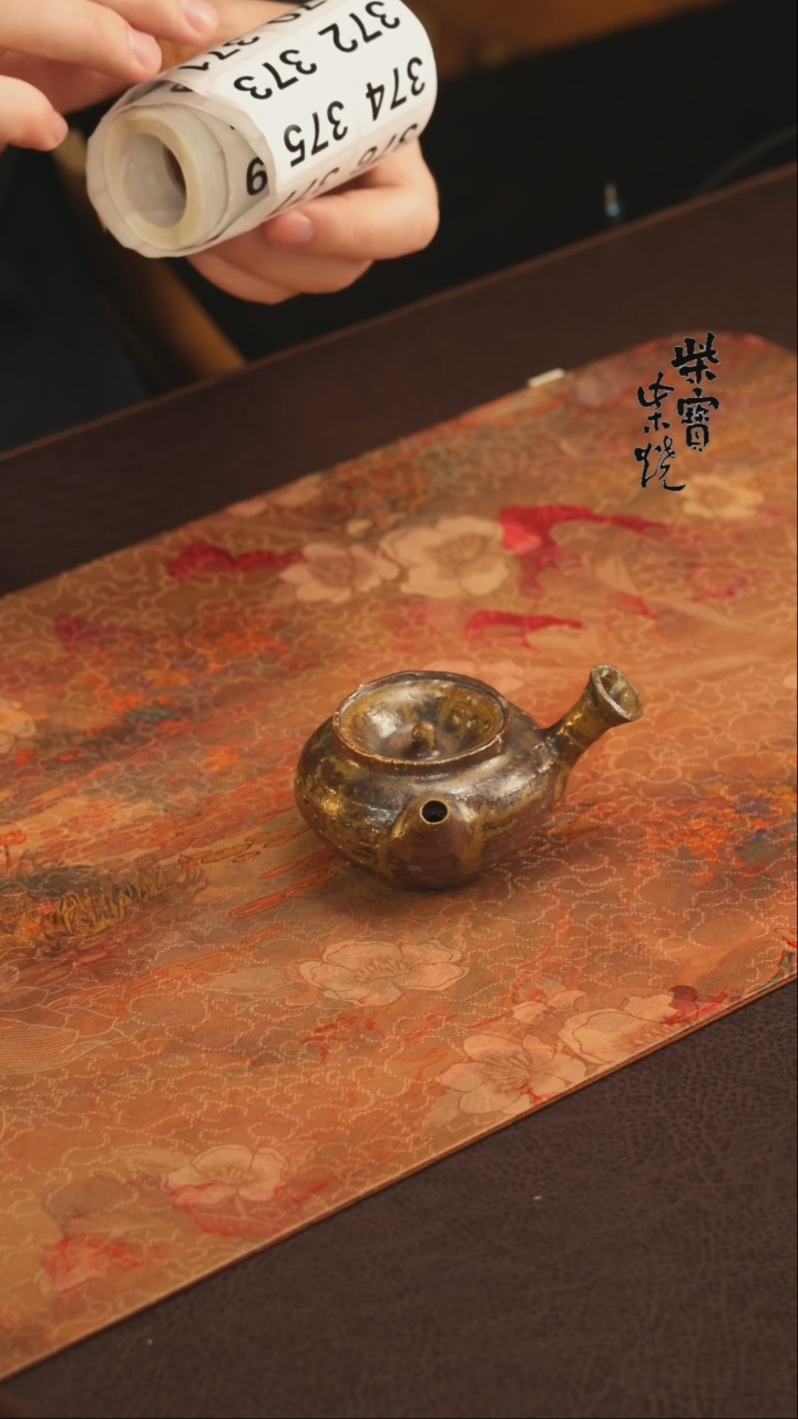 【闪购商品】杯369紫砂泥柴烧手工盖碗