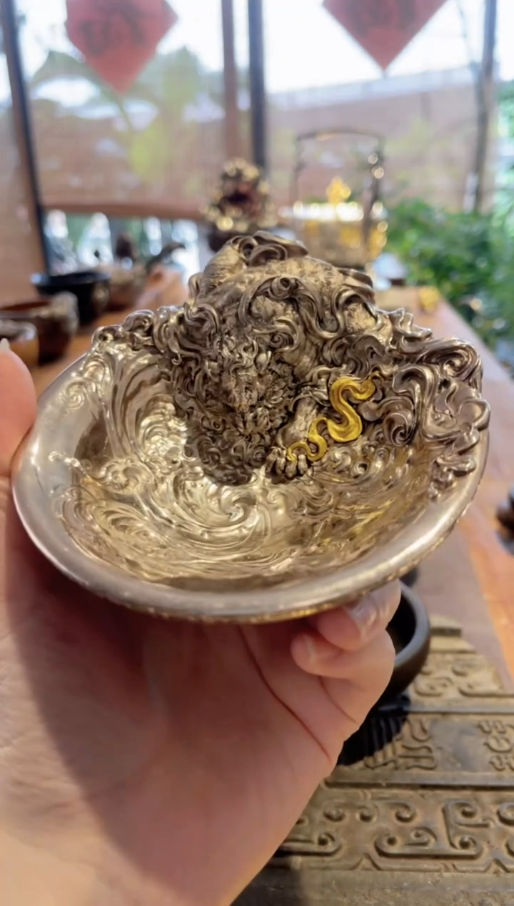 主人杯?***?老虎内包主人杯