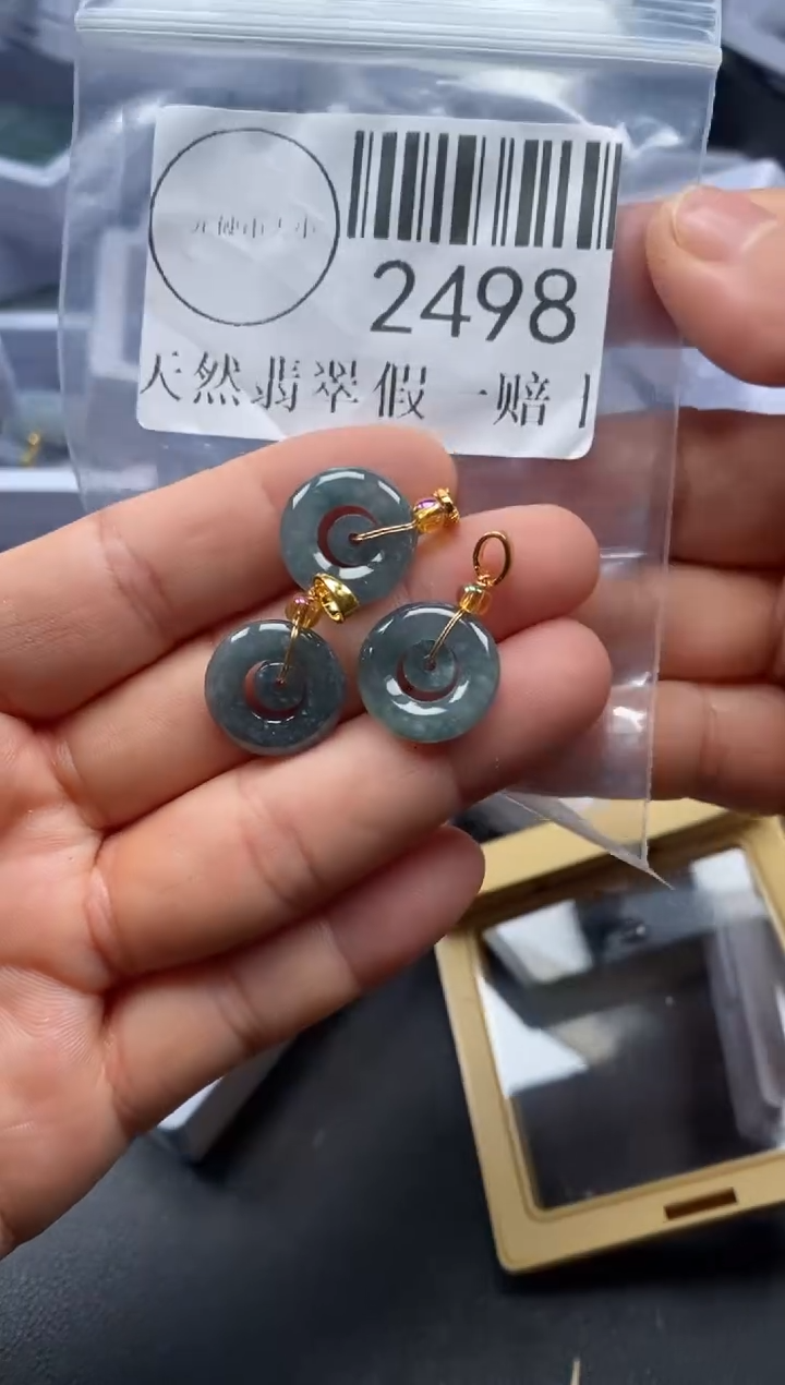 吊坠(不含链)未镶嵌翡翠2498