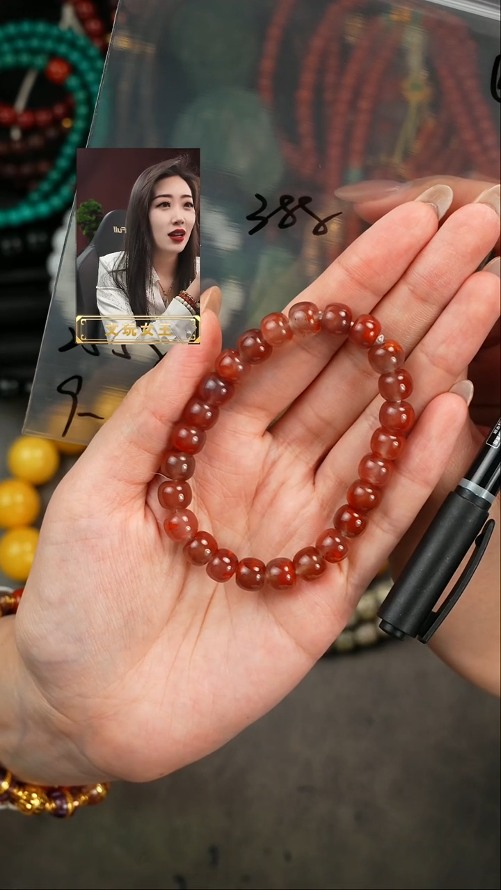 【闪购商品】玛瑙/玉髓手串未镶嵌遇见匠心品质回血