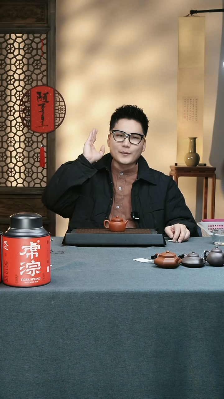 【闪购商品】紫砂茶壶五堂 剑流德钟（大亨）