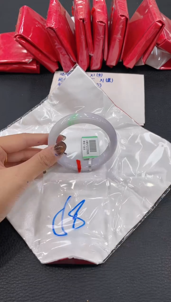 【闪购商品】翡翠手镯未镶嵌手镯