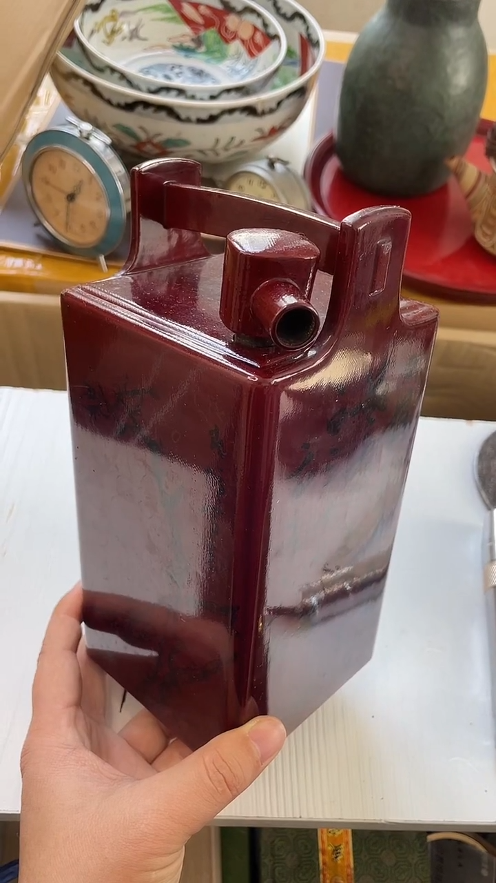 其他瓷新店放漏 看好拍  