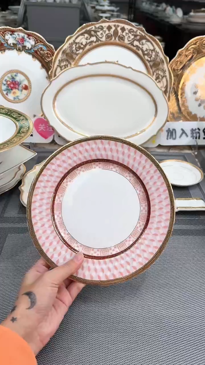 【闪购商品】瓷片8寸平盘瑕春节活动  福利价  福利价