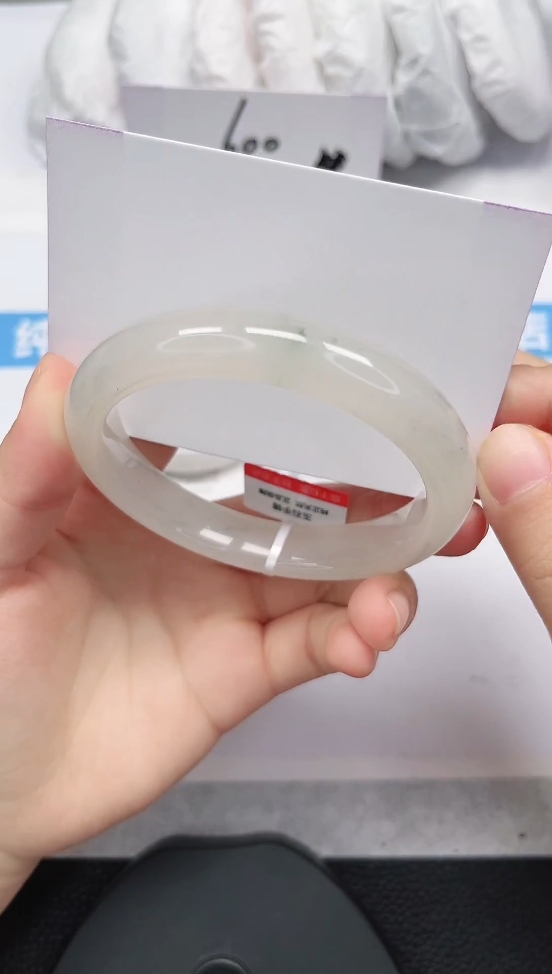 未镶嵌手镯石英岩玉13-62