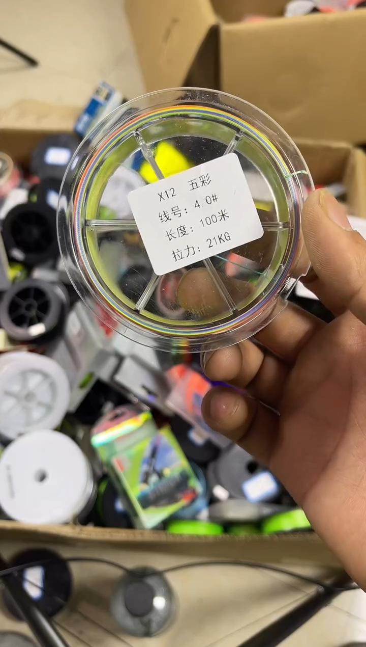 PE4#----12X绿白色路亚线100米尾货