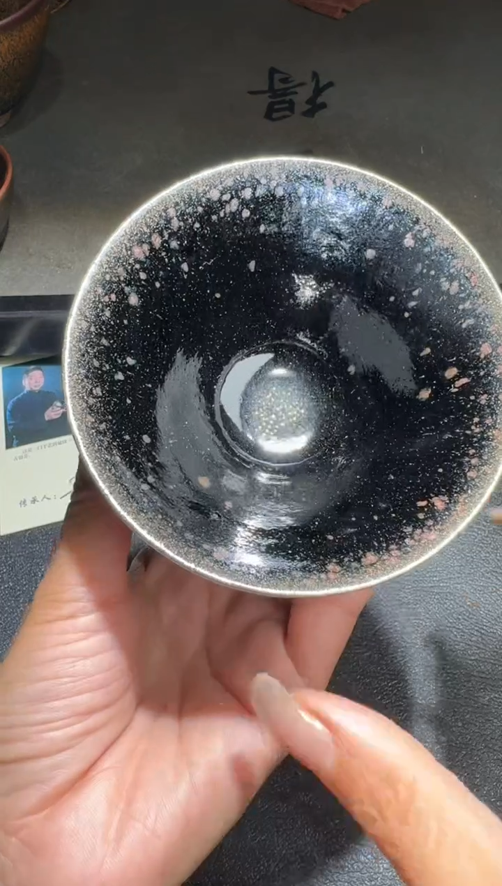 茶盏严柳忠龙窑柴烧258
