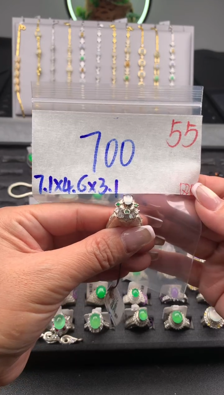 【闪购商品】定制翡翠未镶嵌毛货需精细抛光拍一发一