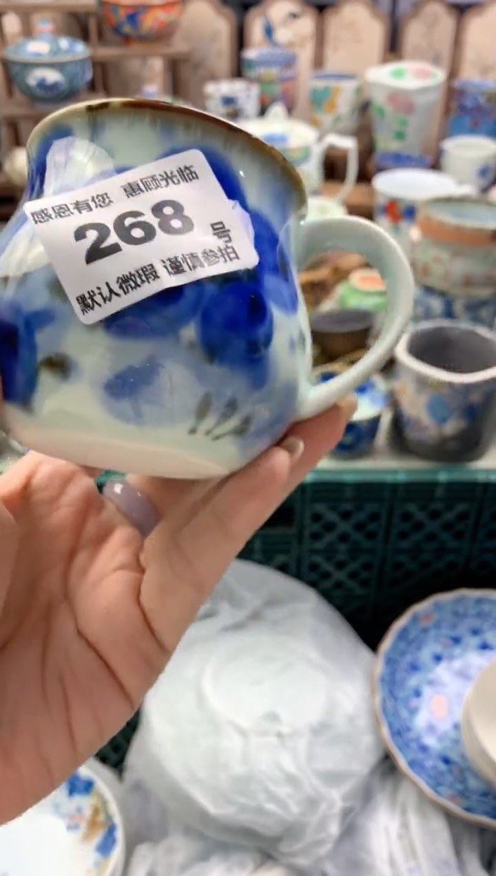 瓷片若**离268号九姑娘工艺品瓷器